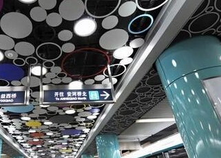 铝单板