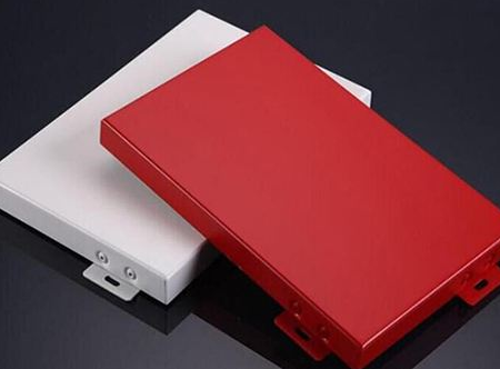 <a href='http://www.sevenpanel.cn/' target='_blank' style='color:#f00;font-weight:bold;'>合肥铝单板</a>
