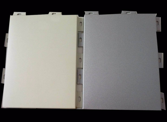 <a href='http://www.sevenpanel.cn/' target='_blank' style='color:#f00;font-weight:bold;'>合肥铝单板</a>