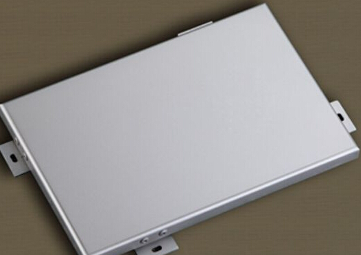 <a href='http://www.sevenpanel.cn/' target='_blank' style='color:#f00;font-weight:bold;'>合肥铝单板</a>