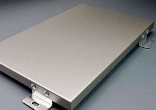 <a href='http://www.sevenpanel.cn/' target='_blank' style='color:#f00;font-weight:bold;'>合肥铝单板</a>