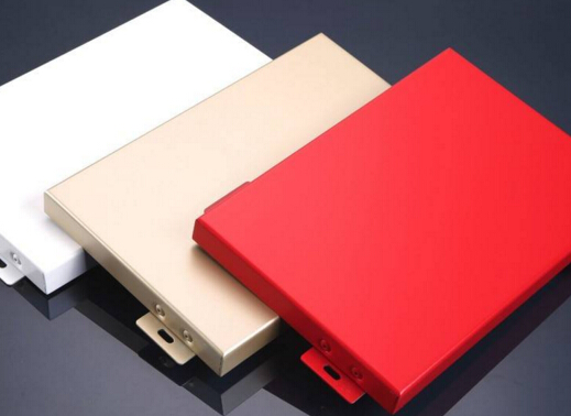 <a href='http://www.sevenpanel.cn/' target='_blank' style='color:#f00;font-weight:bold;'>合肥铝单板</a>
