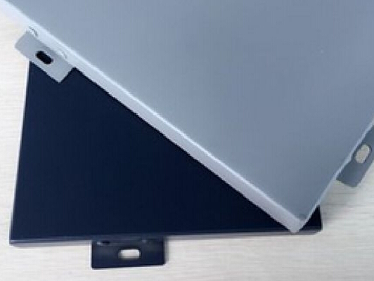 <a href='http://www.sevenpanel.cn/' target='_blank' style='color:#f00;font-weight:bold;'>合肥铝单板</a>